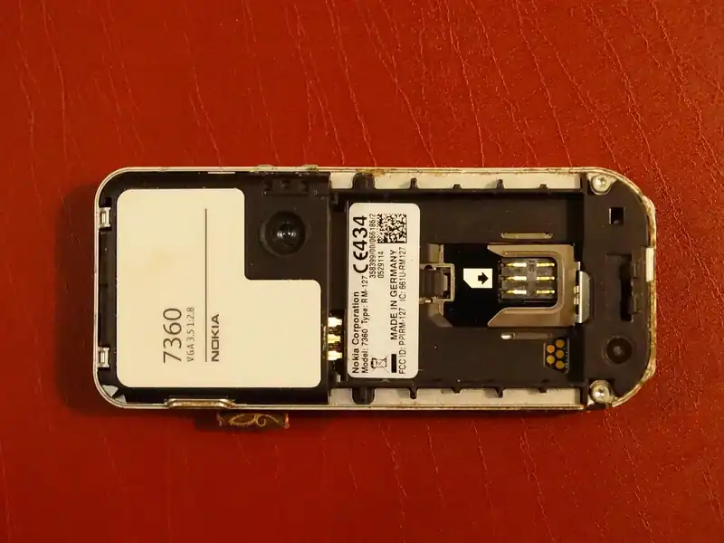 유심 수령 후 셀프 개통