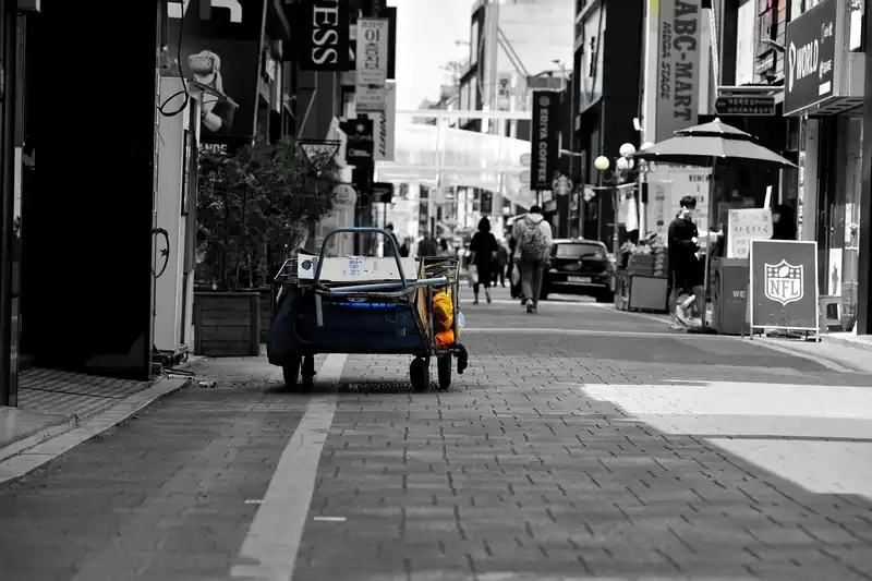 광주서부교육지원청 소개